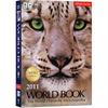 Software MacKiev World Book 2011 10584